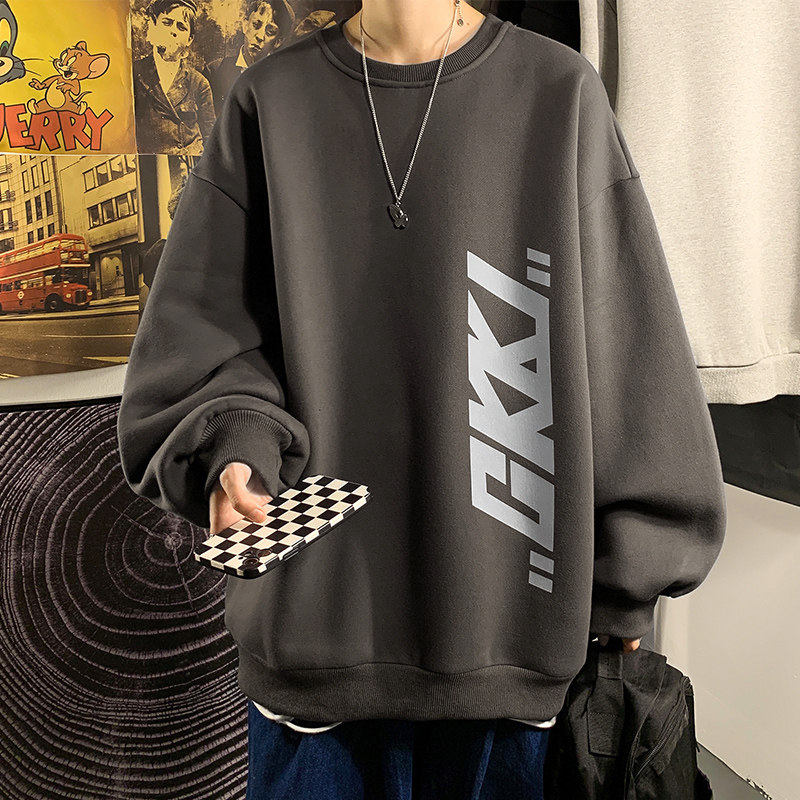 Street Fashion Us - Sweatshirt met zijprint, lange mouwen, ronde