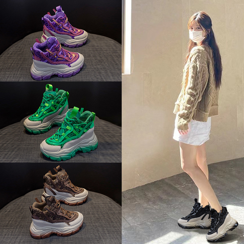 Street Fashion Ladies - 2025 Vrouwen Verborgen Wedge Sneakers 8.5