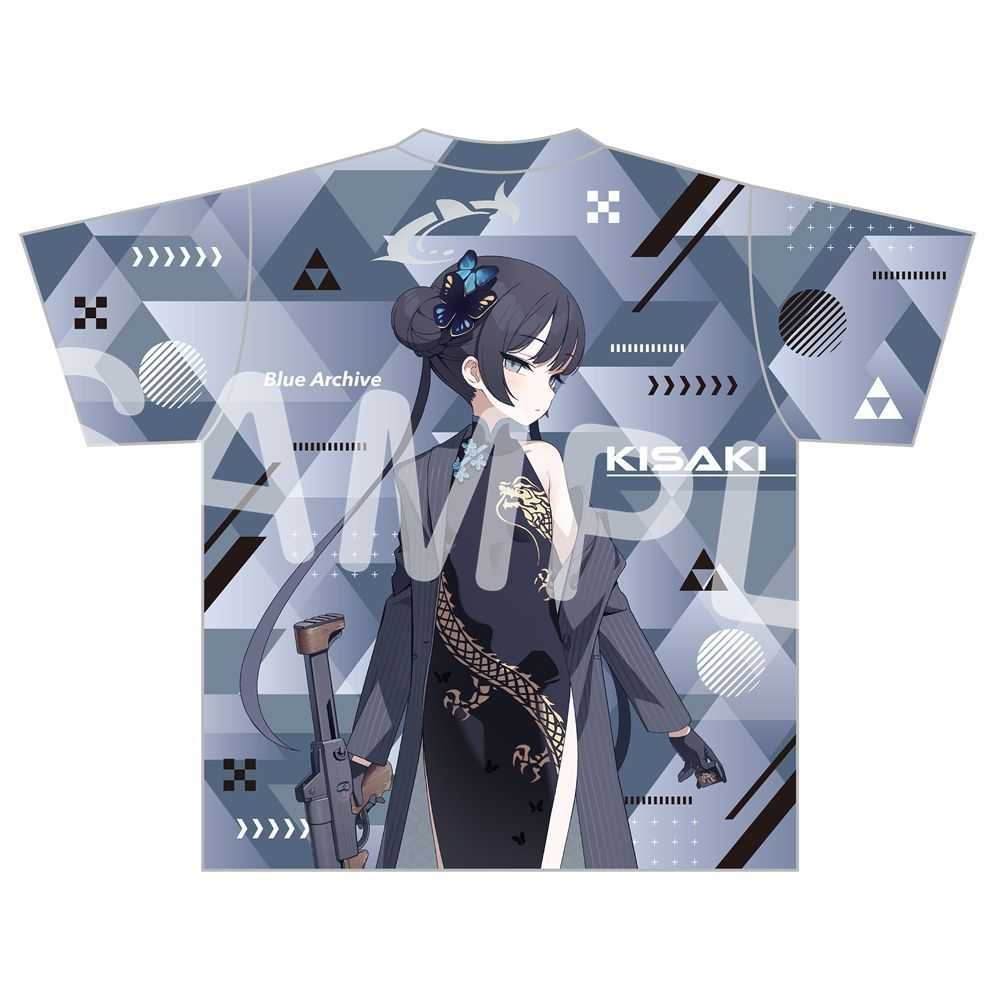 Street Fashion Mood - Blauw Archief Ryūge Kisaki Grafische T-shirt
