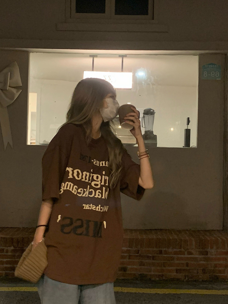 Plus Size American Hiphop High - Street Fashion Hong Kong recensie en prijs