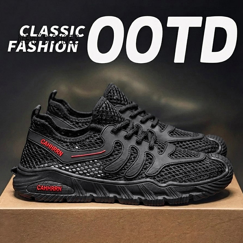 Trendy, veelzijdige casual sch - Street Fashion Hong Kong recensie en prijs