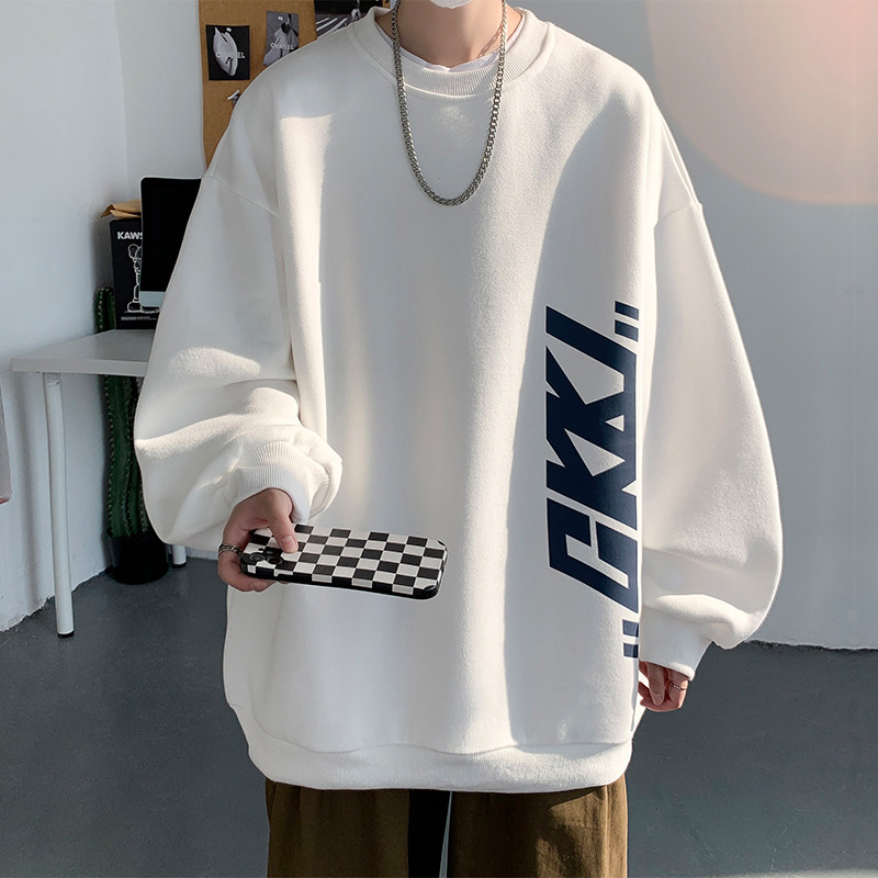 Sweatshirt met zijprint, lange - Street Fashion Us recensie en prijs