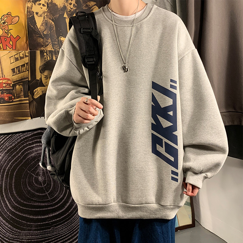 Sweatshirt met zijprint, lange - Street Fashion Us recensie en prijs