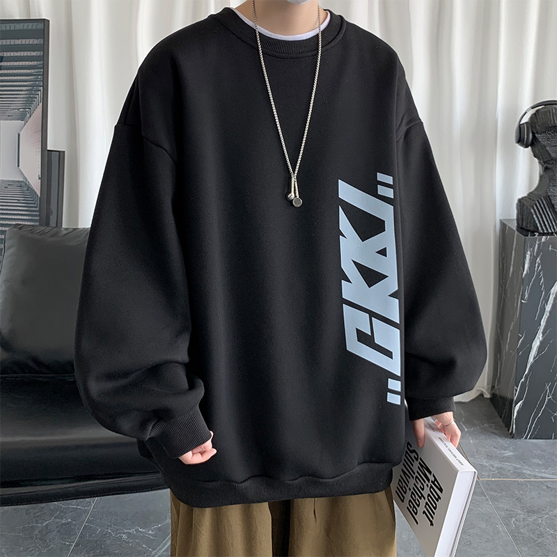 Sweatshirt met zijprint, lange - Street Fashion Us recensie en prijs