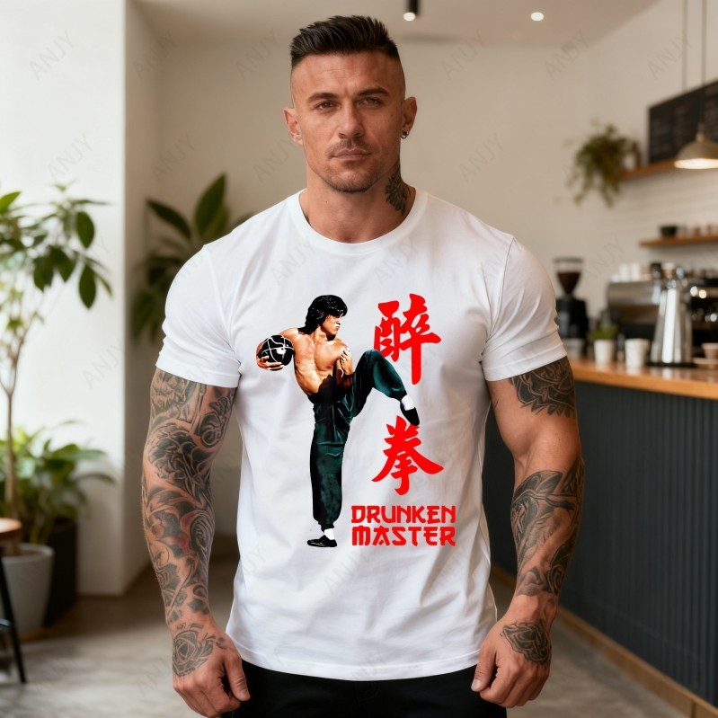 Klassiek Hong Kong Drunken Fis - Street Fashion Hong Kong recensie en prijs