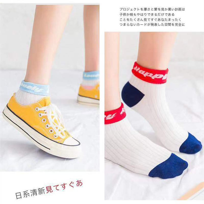 3Pairs Koreaanse Leuke Gestree - Street Fashion Style Youtube recensie en prijs