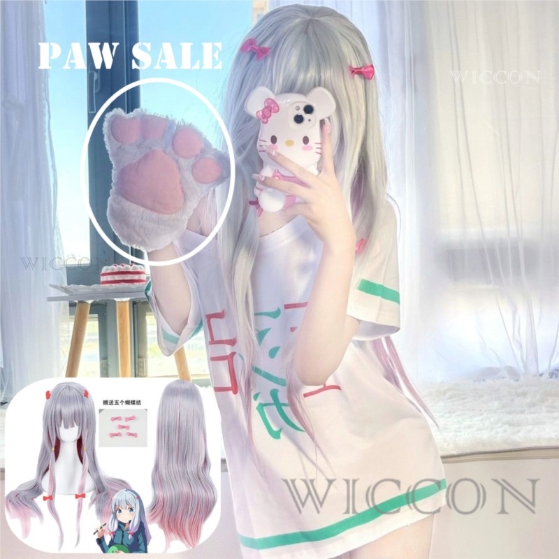 Anime Eromanga Sensei Cosplay  - Street Fashion Jacket Men recensie en prijs