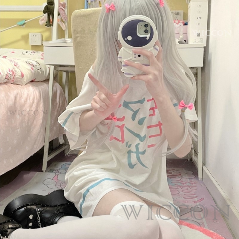 Anime Eromanga Sensei Cosplay  - Street Fashion Jacket Men recensie en prijs