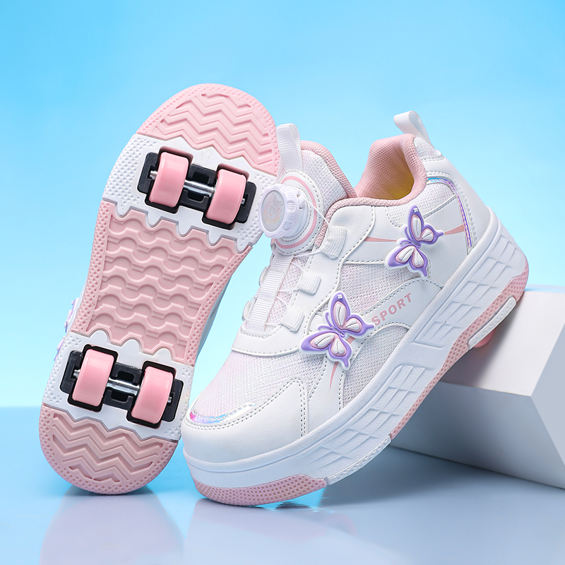 Rolschaatsen Meisje 4 wielen S - Street Fashion Kids recensie en prijs