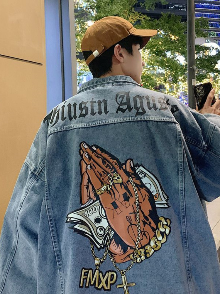 Chic Hip Hop West Coast Denim  - Street Fashion Hong Kong recensie en prijs