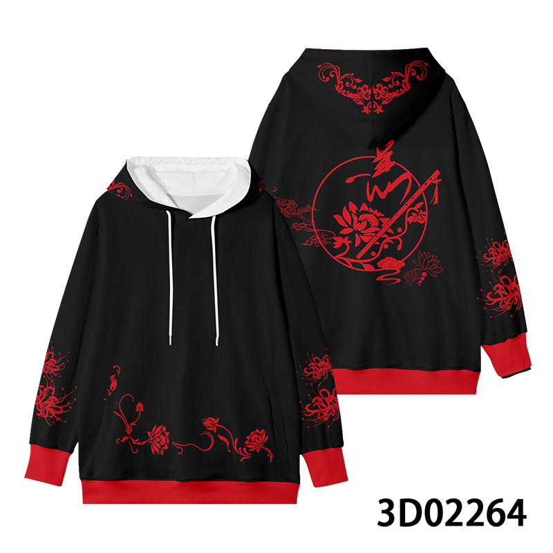 Anime Mo Dao Zu Shi Wei Wuxian - Street Fashion Jacket Men recensie en prijs