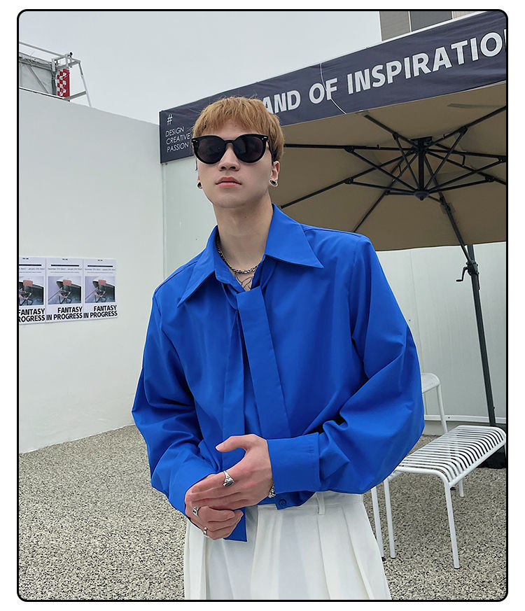 Overhemd met lange mouwen Here - Street Fashion Hong Kong recensie en prijs