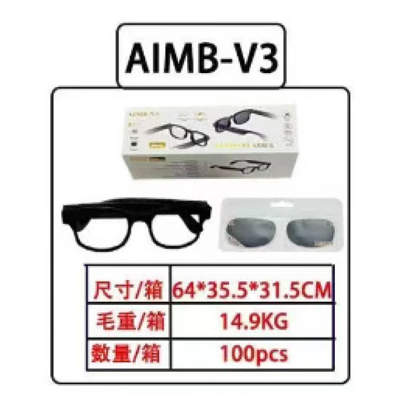 V3 Smart AI Bluetooth-zonnebri - Street Fashion Hong Kong recensie en prijs