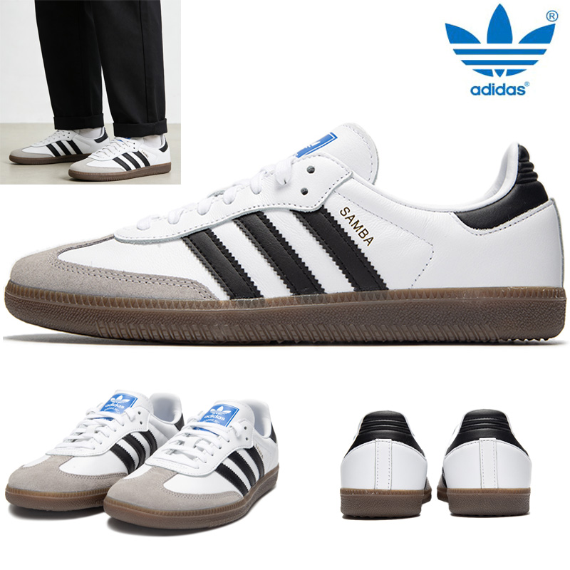 Adidas Samba Originele Heren D - Street Fashion Hong Kong recensie en prijs