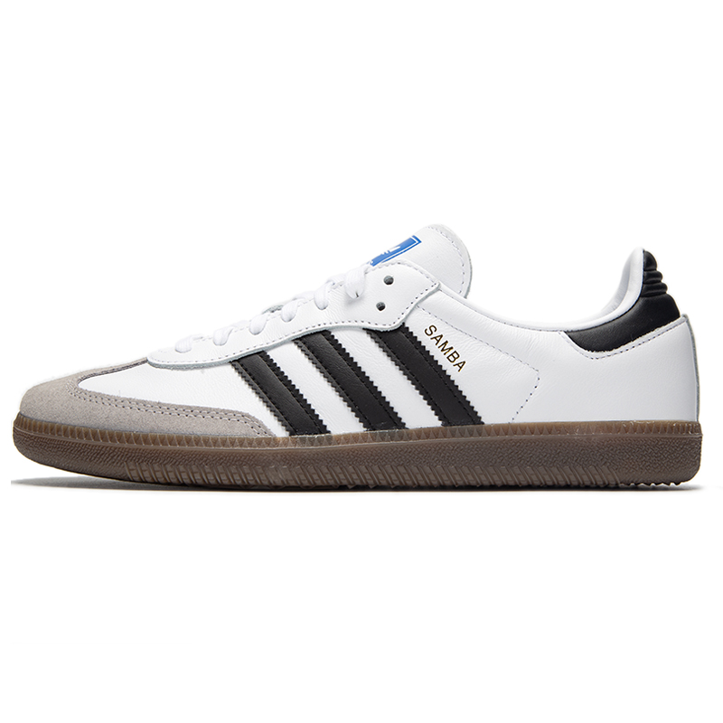 Adidas Samba Originele Heren D - Street Fashion Hong Kong recensie en prijs